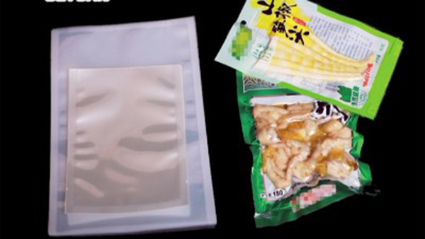 什麽食品需要真（zhēn）空食品包（bāo）裝袋？